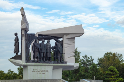 Памятник﻿ труженикам тыла