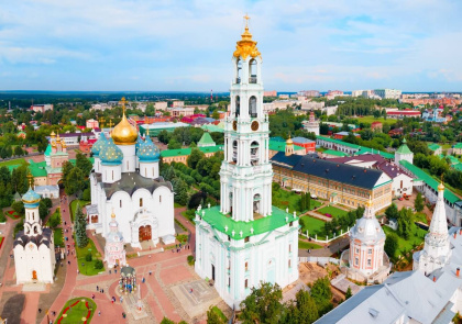 Архитектурный ансамбль Троице-Сергиевой Лавры