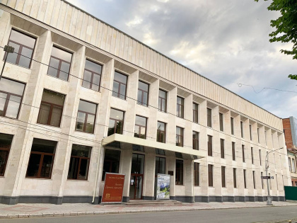 Национальноый музей Республики Северная Осетия-Алания
