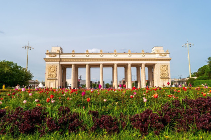 Парк Горького