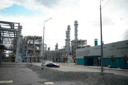 Нефтехимическоое предприятие «Сибур»