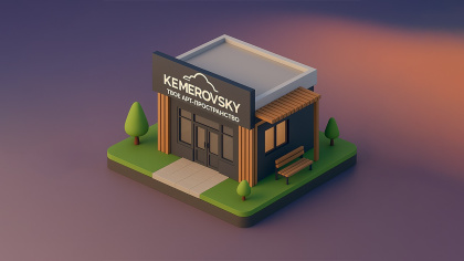 Арт-пространство Kemerovsky