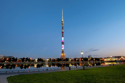 Останкинская телебашня