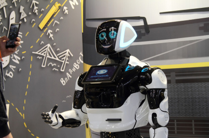 Компания «Promobot»