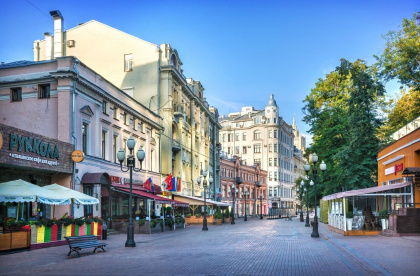 Арбат