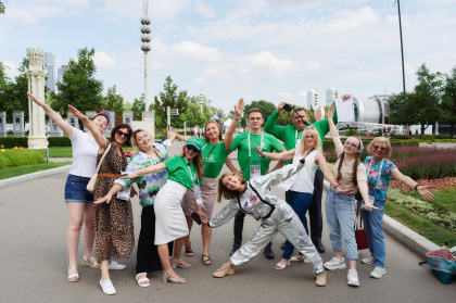 Культурный центр «Молодёжь Москвы»