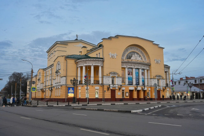 Российский государственный академический театр драмы имени Ф. Волкова