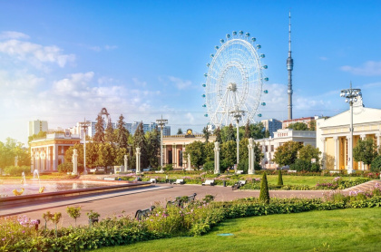 Колесо обозрения «Солнце Москвы»