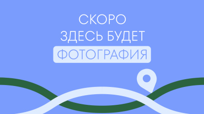 Музей-завод «СырКультПросвет»