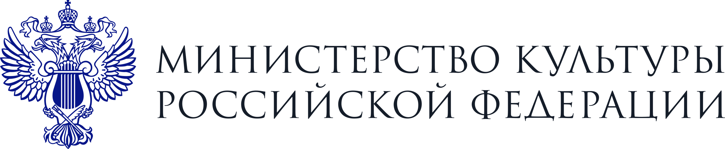 Минкультуры