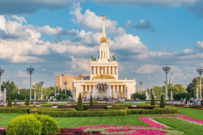 ВДНХ