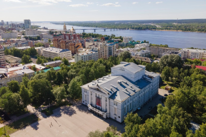 Пермский театр оперы и балета имени П. И. Чайковского