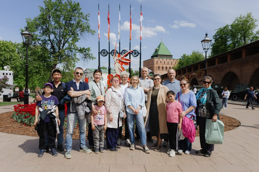 "По дорогам памяти"