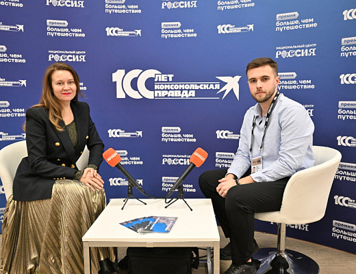 Издательский дом «Комсомольская правда» расскажет о победителях премии «Больше, чем путешествие»