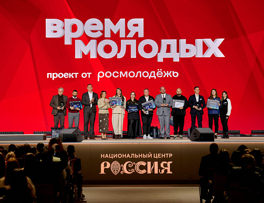Объявлены 5 регионов – победителей Всероссийской премии «Больше, чем путешествие»